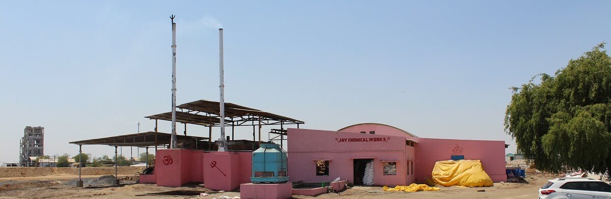 Facility