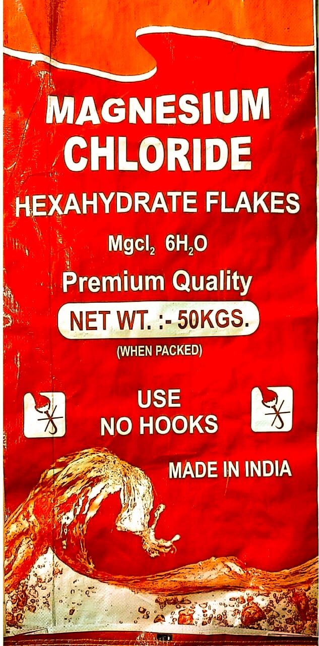 Packaging